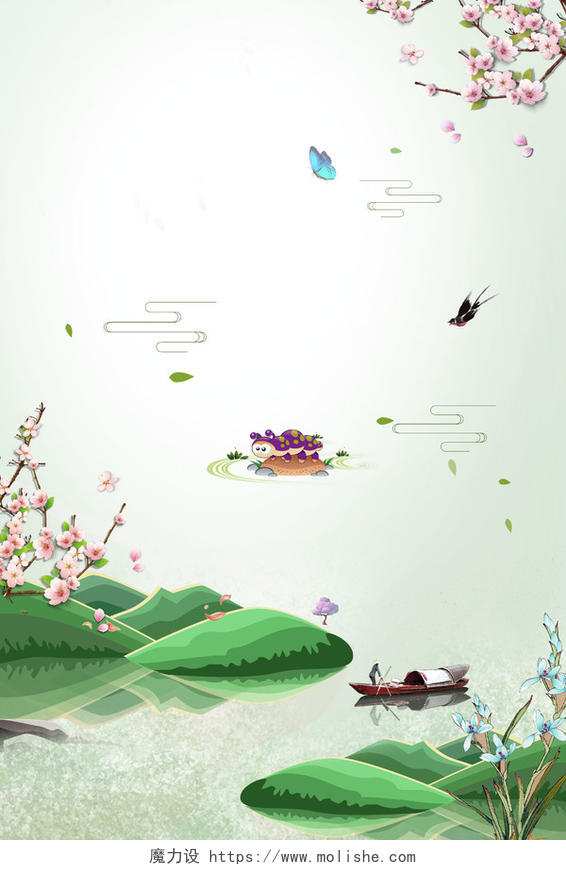 春天4月5日清明节节日促销宣传绿色背景海报